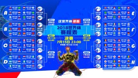 mk体育-Rookie七连败引发TL教练信任危机，英雄联盟赛场陷入至暗时刻
